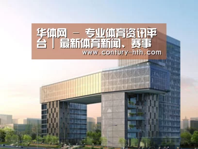 案例展示四(图1)