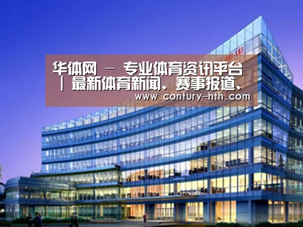 案例展示五(图1)