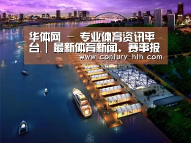 案例展示八(图1) 案例展示八(图1)