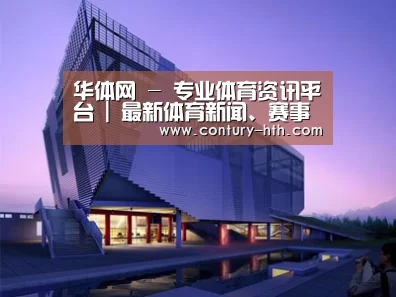 案例展示六