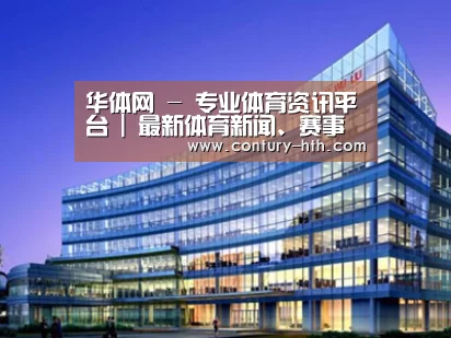 案例展示五