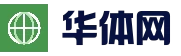 华体网 - 专业体育资讯平台 | 最新体育新闻、赛事报道、数据分析
