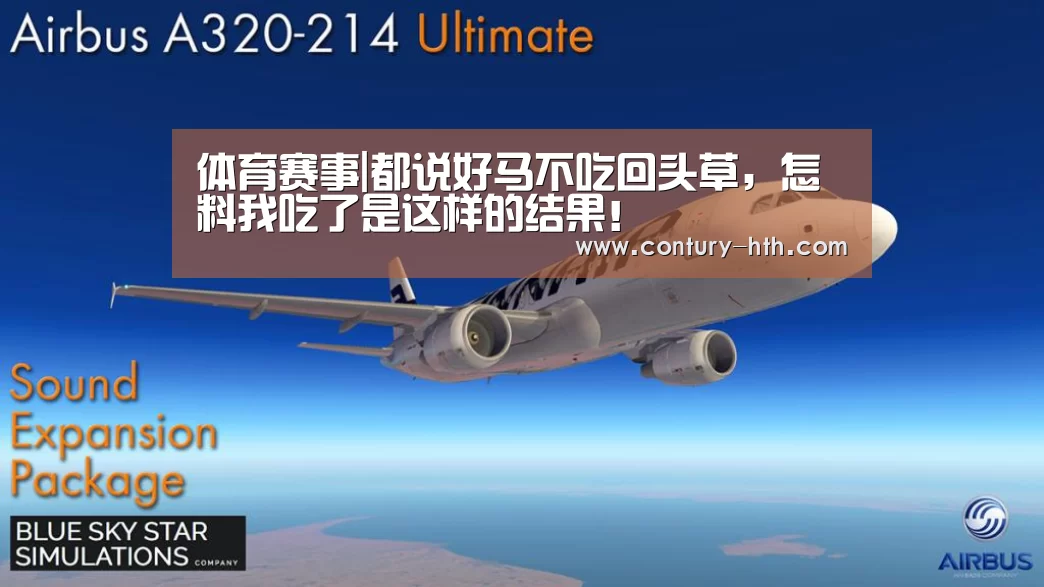 篮球资讯